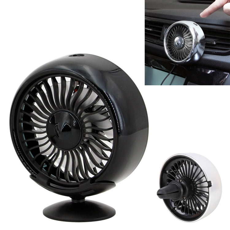 Multi-function Portable Car Air Outlet Sucker Electric Cooling Fan(Black) - Heating & Fans by buy2fix | Online Shopping UK | buy2fix