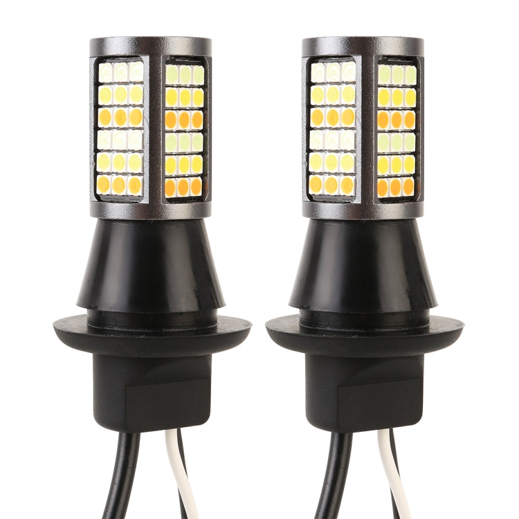 T20/7740 DC12V 3.7W 81 SMD-3030-LEDs Three Color Car DRL&Turn Light, Length: 2m - Running Lights by buy2fix | Online Shopping UK | buy2fix