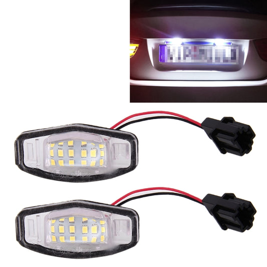 2 PCS DC 12V 2W 120LM 6000K LED License Plate Light 18-SMD Bulbs Lamps for Honda Civic VII4/5D 01-05, VIII 06-17, City 4D 03-09, Lengend 99-04 - License Plate Lights by buy2fix | Online Shopping UK | buy2fix