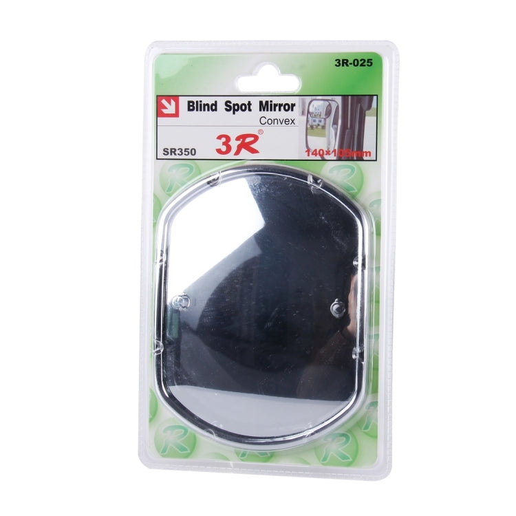 3R-025 Truck Blind Spot Rear View Wide Angle Mirror, Size: 14cm × 10.5cm(Silver) - Convex Mirror & Accessories by 3R | Online Shopping UK | buy2fix