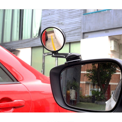 3R-094 Auxiliary Rear View Mirror Car Adjustable Blind Spot Mirror Wide Angle Auxiliary Rear View Side Mirror for Left Mirror - Convex Mirror & Accessories by 3R | Online Shopping UK | buy2fix