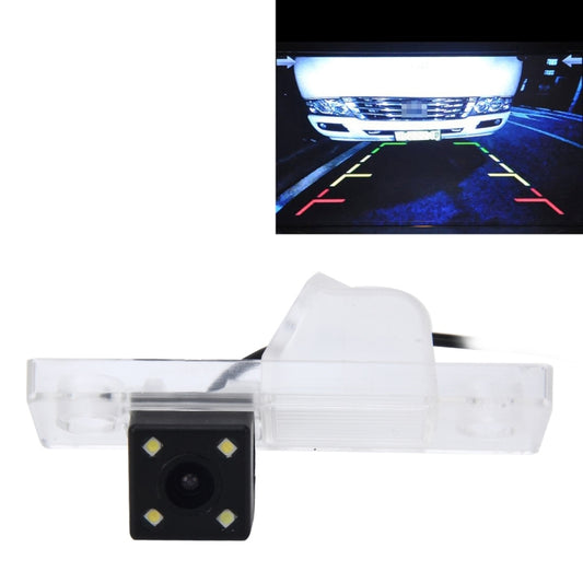 656x492 Effective Pixel  NTSC 60HZ CMOS II Waterproof Car Rear View Backup Camera With 4 LED Lamps for Chevrolet Epica Overseas Edition - In Car by buy2fix | Online Shopping UK | buy2fix