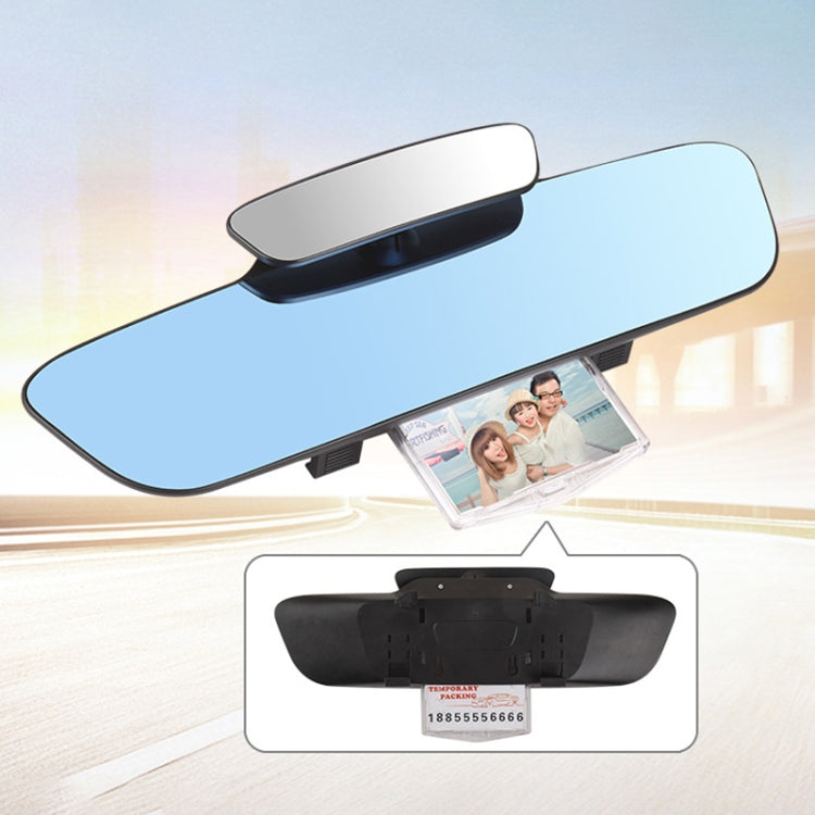 YC-193 Multifunctional Car Interior Rearview Mirror Large Field of Vision Anti-glare Auxiliary Car Blue Mirror -  by buy2fix | Online Shopping UK | buy2fix