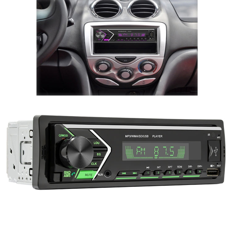 SWM505 Car Radio Receiver MP3 Player with Remote Control, Support FM & Bluetooth & USB & AUX & TF Card -  by buy2fix | Online Shopping UK | buy2fix