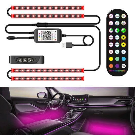 Y11 USB Car Colorful RGB Foot LED Atmosphere Light - In Car by buy2fix | Online Shopping UK | buy2fix