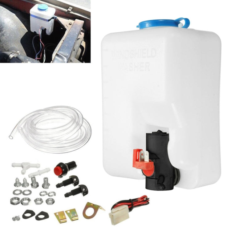 DC12V 1.5L Car Universal Windshield Washing Bottle - In Car by buy2fix | Online Shopping UK | buy2fix