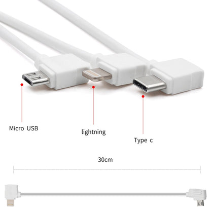 STARTRC 30cm Micro USB to Micro USB Converting Connector Data Cable for DJI Mavic Mini /  Air, Shark Remote Controller(White) - Other by STARTRC | Online Shopping UK | buy2fix