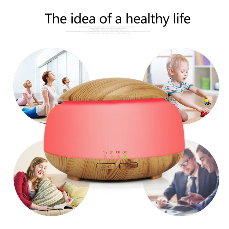 Wood Grain Humidifier Air Purifier Ultrasonic Atomization Household Aromatherapy Machine with Colorful LED Light Automatic Alcohol Sprayer, Plug Specification:US Plug(Light Brown) - Home & Garden by buy2fix | Online Shopping UK | buy2fix