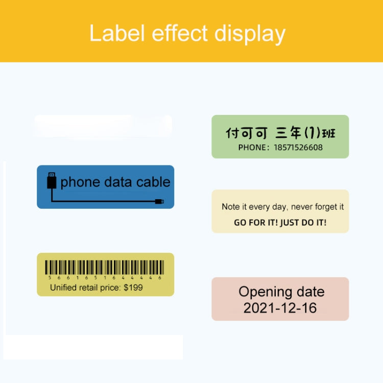 25 x 50mm 130 Sheets Thermal Printing Label Paper Stickers For NiiMbot D101 / D11(Lemon Yellow) - Consumer Electronics by buy2fix | Online Shopping UK | buy2fix