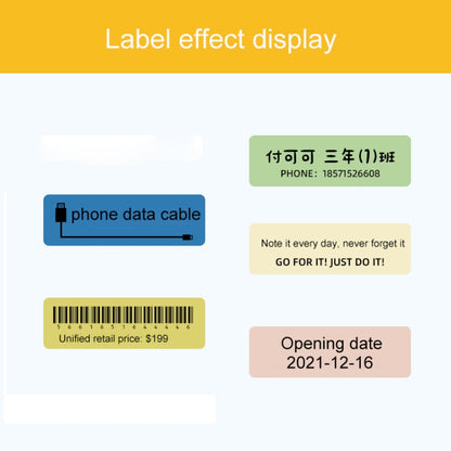 25 x 50mm 130 Sheets Thermal Printing Label Paper Stickers For NiiMbot D101 / D11(Mint Green) - Consumer Electronics by buy2fix | Online Shopping UK | buy2fix