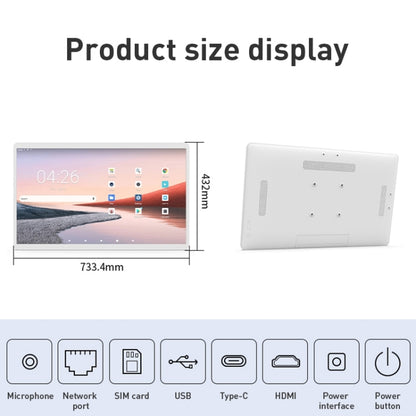 HSD3293T 32 inch IPS Display Advertising Machine Android 12 RK3399 4GB+32GB(White) - Consumer Electronics by buy2fix | Online Shopping UK | buy2fix
