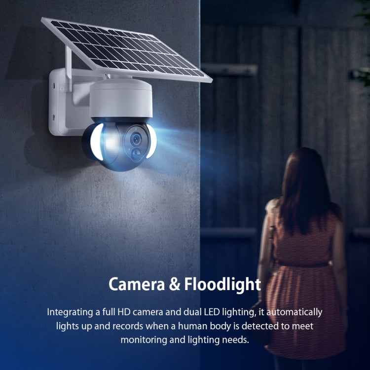 ST-S518-2M-TY 2.4G Wifi Solar Battery Powered Floodlight PTZ Camera with  PIR Human Detection - Security by buy2fix | Online Shopping UK | buy2fix