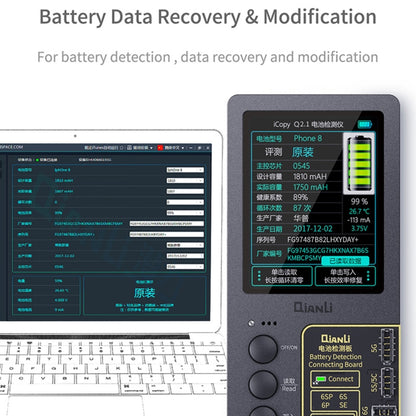 For iPhone 6 - 13 Pro Max Qianli iCopy Plus 2.2 Repair Detection Programmer, Model:Battery Module - Repair Programmer by QIANLI | Online Shopping UK | buy2fix