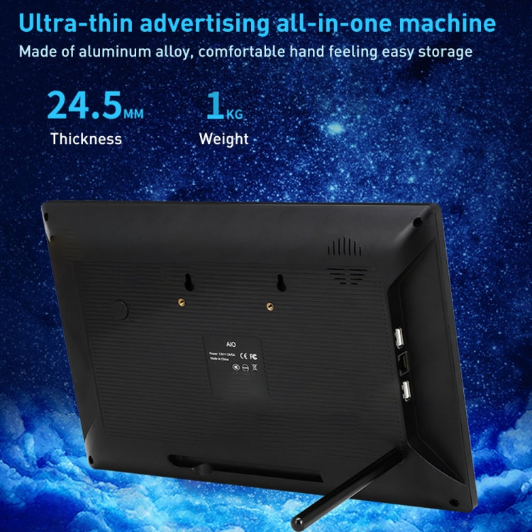 PR1335T 13.3 inch IPS Display Advertising Machine, 2GB+16GB, CPU:RK3399 Hexa-Core 1.8GHz(US Plug) - Consumer Electronics by buy2fix | Online Shopping UK | buy2fix