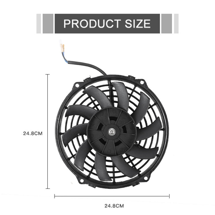 9 inch 12V 80W Car Powerful Transmission Oil Cooling Fan with Mounting Accessorie - In Car by buy2fix | Online Shopping UK | buy2fix