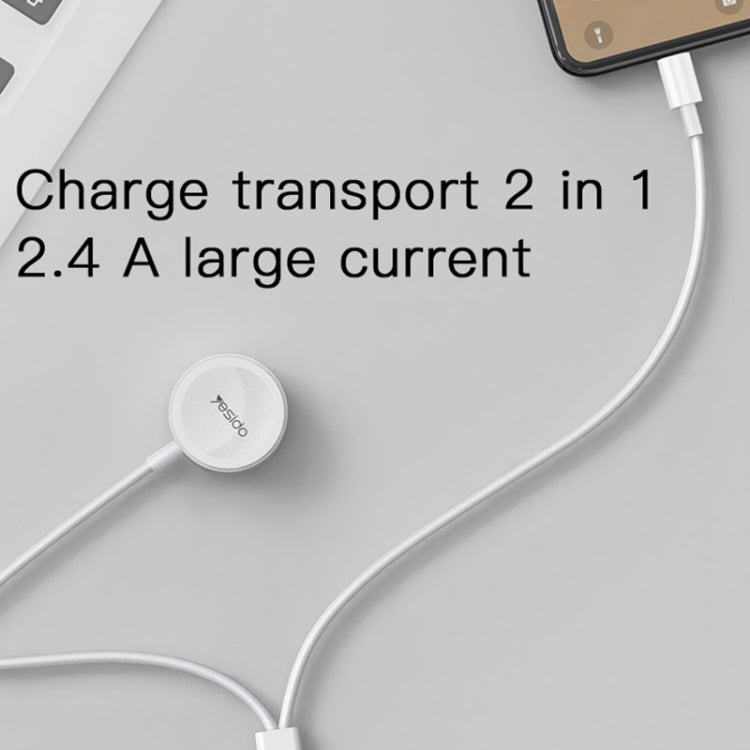 Yesido CA70 For Apple Watch 2 in 1 USB to 8 Pin Wireless Magnetic Watch Charger, Cable Length: 1.5m(White) - Charger / Holder by Yesido | Online Shopping UK | buy2fix