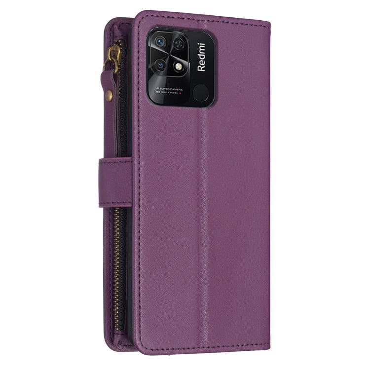 For Xiaomi Redmi 10C 9 Card Slots Zipper Wallet Leather Flip Phone Case(Dark Purple) - Xiaomi Cases by buy2fix | Online Shopping UK | buy2fix