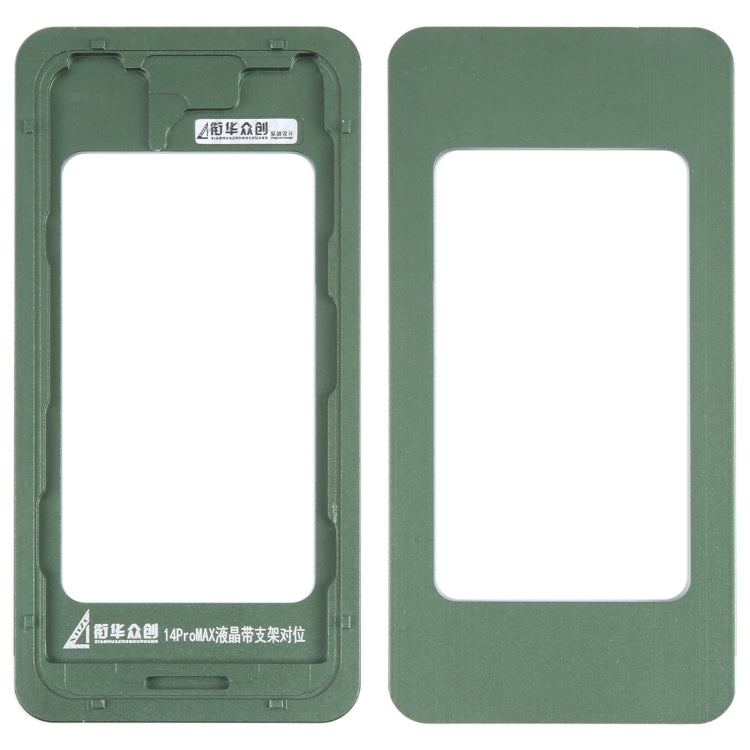 For iPhone 14 Pro Max LCD Screen With Frame Bezel Calibration Fixed Mold - Mould by buy2fix | Online Shopping UK | buy2fix
