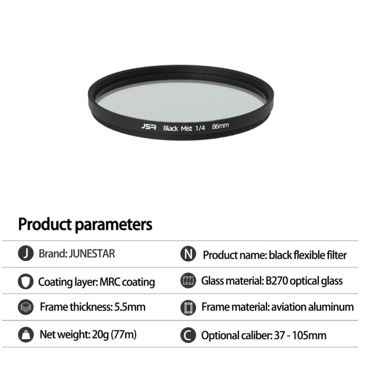 JSR Black Mist Filter Camera Lens Filter, Size:43mm(1/4 Filter) - Other Filter by JSR | Online Shopping UK | buy2fix