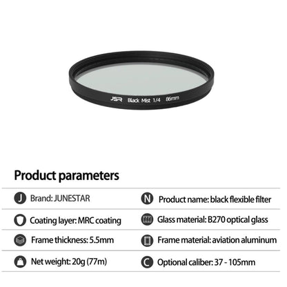 JSR Black Mist Filter Camera Lens Filter, Size:58mm(1/4 Filter) - Other Filter by JSR | Online Shopping UK | buy2fix