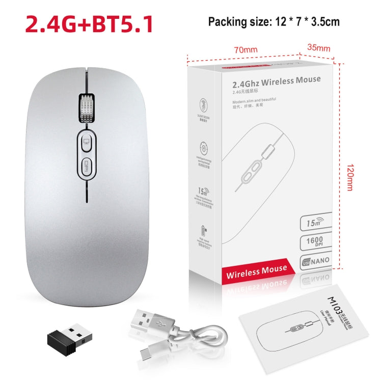 HXSJ M103 1600DPI Dual Mode 2.4GHz + Bluetooth 5.1 Wireless Rechargeable Mouse(Silver) - Wireless Mice by HXSJ | Online Shopping UK | buy2fix