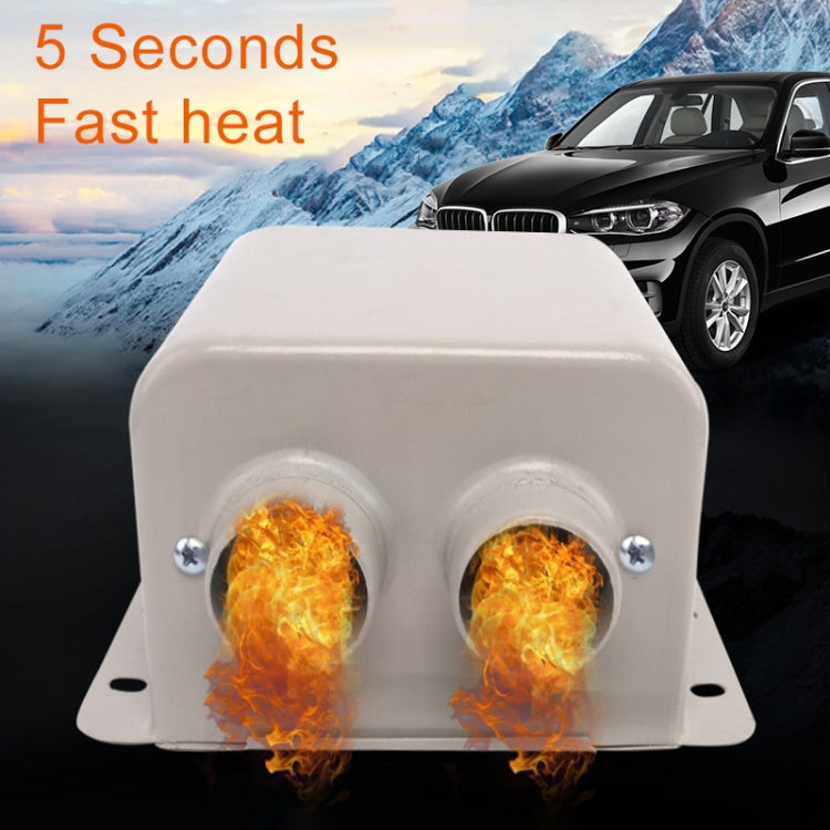 Car High-power Electric Heater Defroster, Specification:12V Classic 2-hole 600W - Heating & Fans by buy2fix | Online Shopping UK | buy2fix