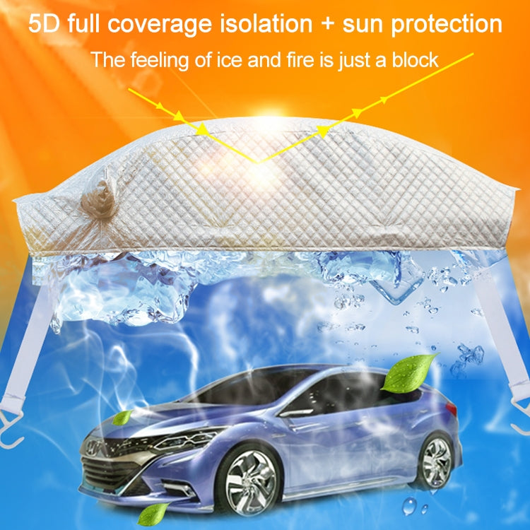 Car Half-cover Car Clothing Sunscreen Heat Insulation Sun Nisor, Aluminum Foil Size: 4.3x1.8x1.6m - Aluminum Film PEVA by buy2fix | Online Shopping UK | buy2fix