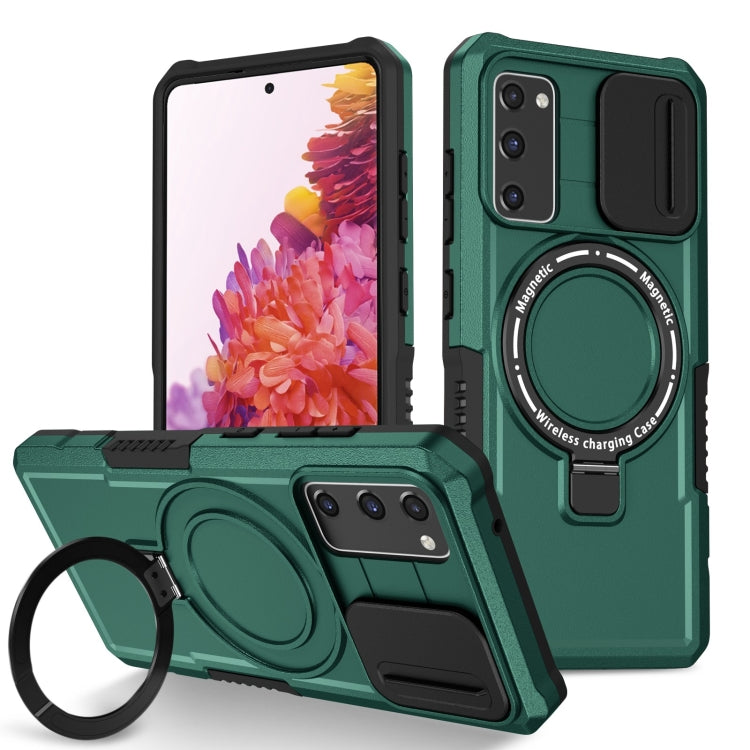 For Samsung Galaxy S20 FE Sliding Camshield Magsafe Holder TPU Hybrid PC Phone Case(Deep Green) - Galaxy Phone Cases by buy2fix | Online Shopping UK | buy2fix