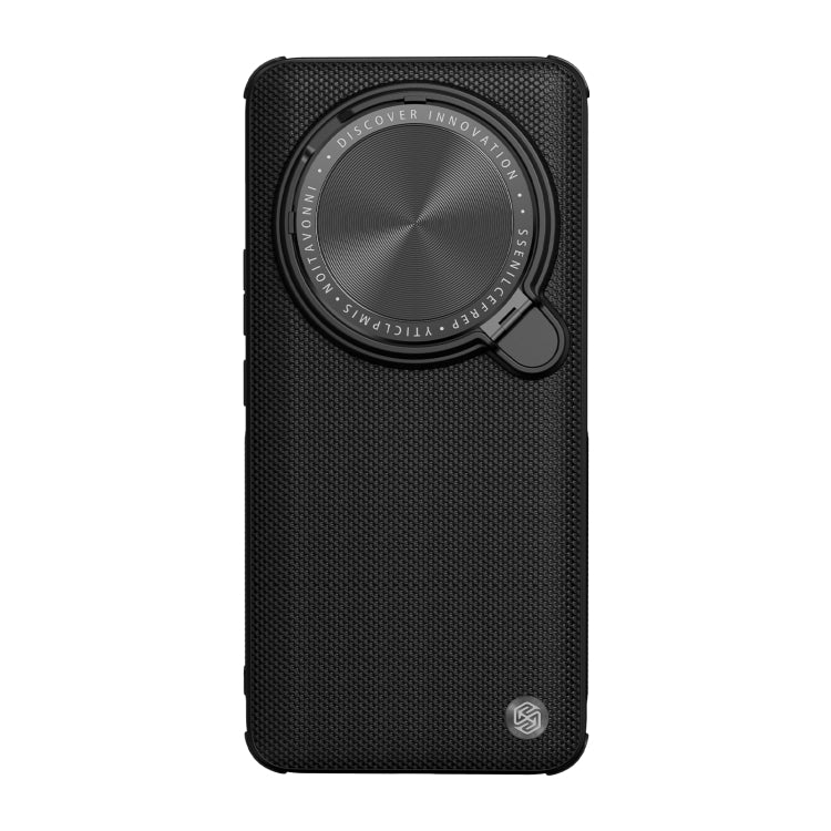 For Xiaomi 14 Ultra NILLKIN Textured Prop Lens Protection Holder Nylon Phone Case(Black) - 14 Ultra Cases by NILLKIN | Online Shopping UK | buy2fix