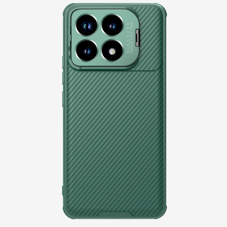 For Xiaomi Redmi K70/K70 Pro NILLKIN Black Mirror Prop CD Texture Mirror Precise Hole MagSafe Magnetic Phone Case(Green) - K70 Pro Cases by NILLKIN | Online Shopping UK | buy2fix