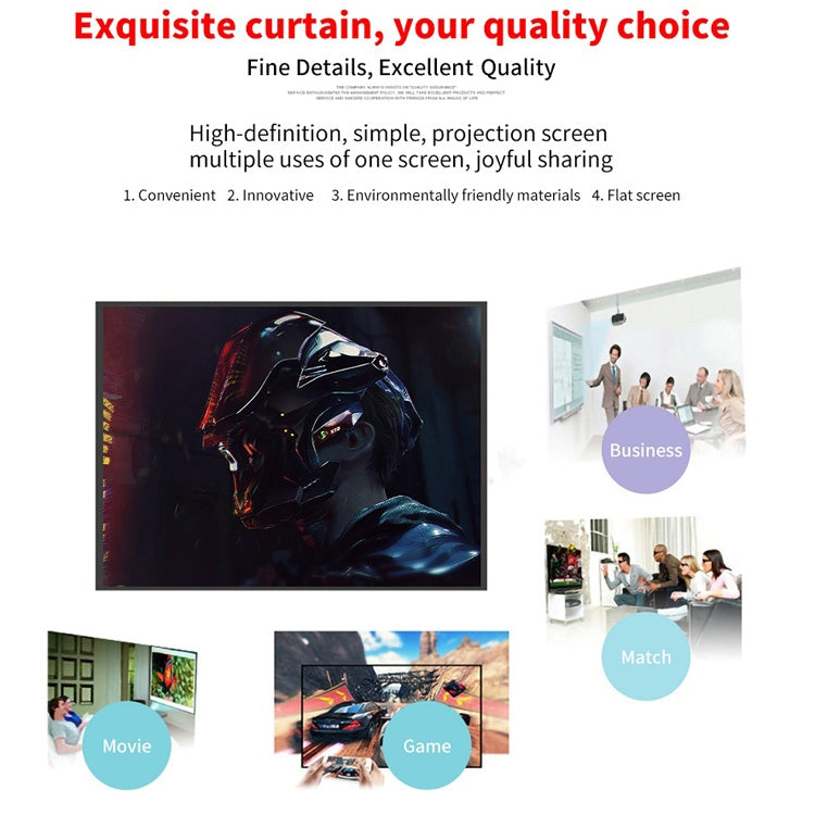 Simple Folding Thin Polyester Projector Film Curtain, Size:84 inch (4:3) Projection Area: 172x125cm - Consumer Electronics by buy2fix | Online Shopping UK | buy2fix