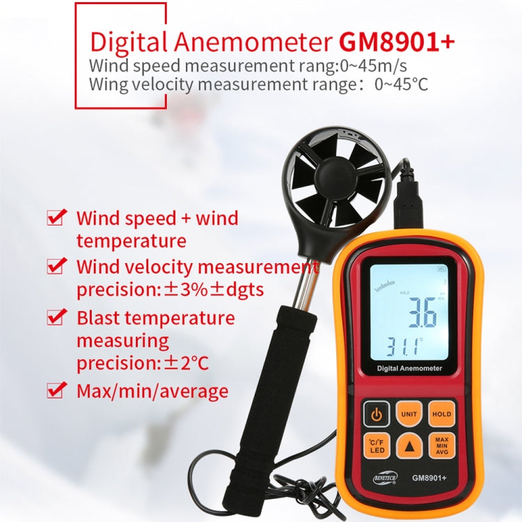 BENETECH GM8901+ High Accuracy Anemometer Wind Speed Gauge Temperature Measure Digital LCD Display Meter Measuring Tool - Tachometers & Anemometer by BENETECH | Online Shopping UK | buy2fix