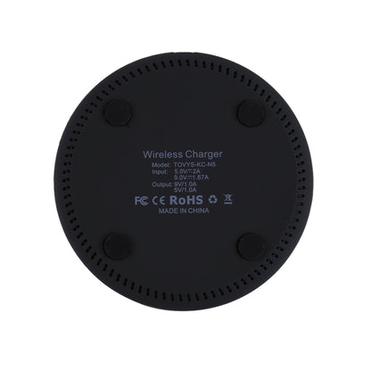 9V 1A / 5V 1A Universal Round Shape Qi Standard Fast Wireless Charger(Black) - Wireless Charger by buy2fix | Online Shopping UK | buy2fix