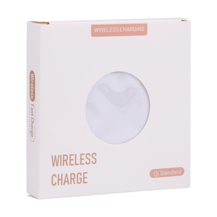 10W QI Plaid Pattern Round Plastic Wireless Charger (White) - Wireless Charger by buy2fix | Online Shopping UK | buy2fix