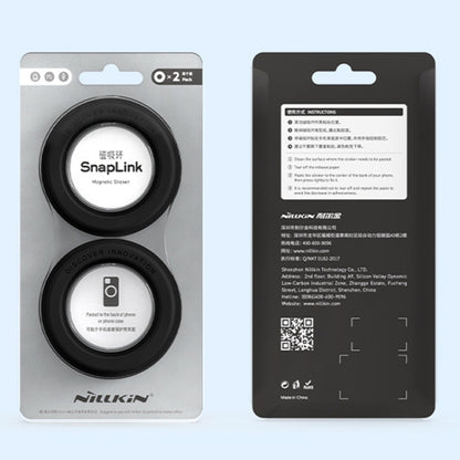 2 PCS NILLKIN Portable PU Leather Magnetic Ring Sticker (Black) - Hand-Sticking Bracket by NILLKIN | Online Shopping UK | buy2fix
