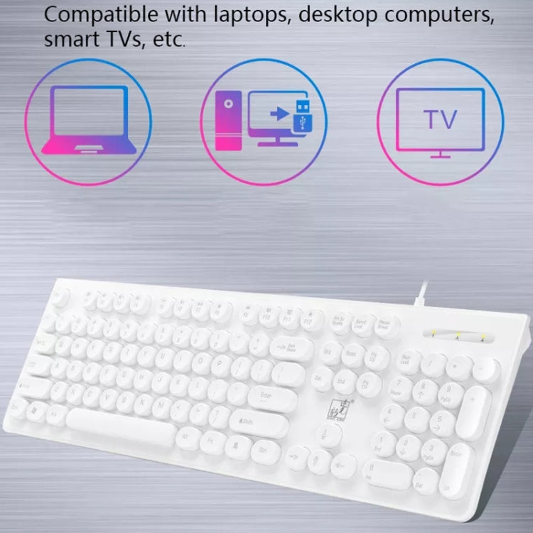 ZGB S500 Round Key USB Wired Computer Keyboard (White) - Wired Keyboard by Chasing Leopard | Online Shopping UK | buy2fix