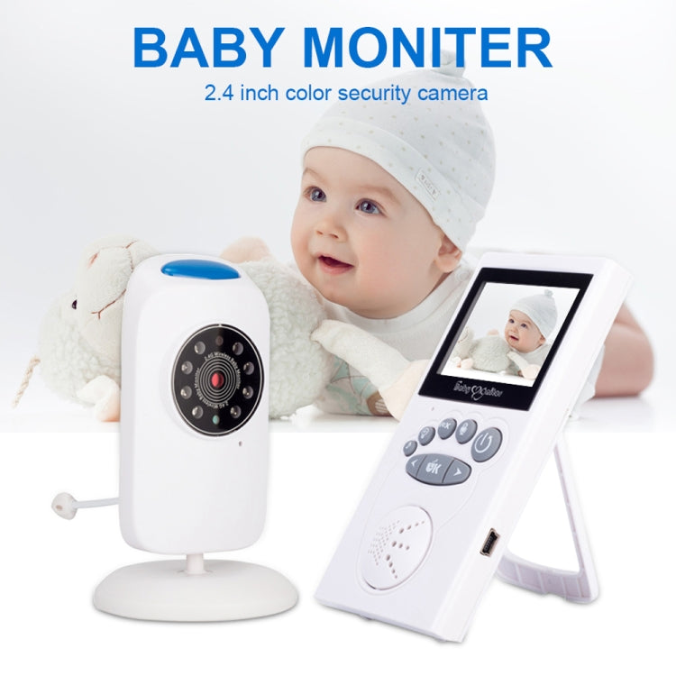 WLSES GB101 2.4 inch Wireless Surveillance Camera Baby Monitor, UK Plug - Security by buy2fix | Online Shopping UK | buy2fix