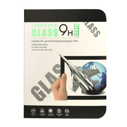 2 PCS 8 inch Universal 0.4mm 9H Surface Hardness Tempered Glass Screen Protector - Others by buy2fix | Online Shopping UK | buy2fix