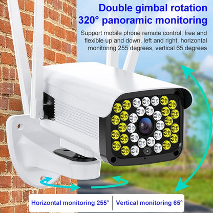 Difang DF-36Q Outdoor HD Surveillance IP Camera, Support Voice Intercom & Night Vision & Human Figure Detection & TF Card, WiFi + HD PTZ Rotation, EU Plug - Security by Difang | Online Shopping UK | buy2fix