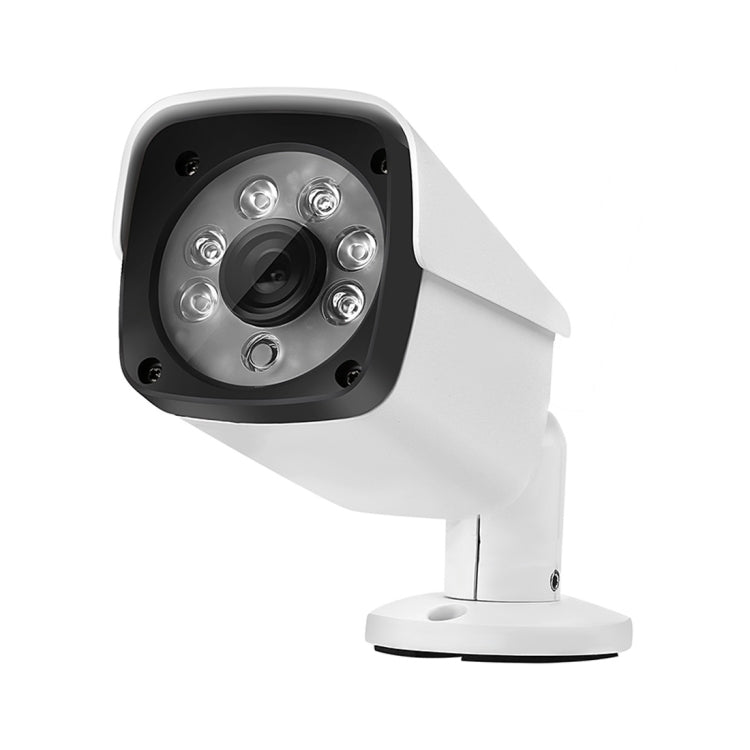 633H2 / IP 3.6mm 2MP Lens Full HD 1080P Outdoor Security Camera IP66 Waterproof Bullet Surveillance Camera with 20 Meter Night Vision Function(White) - Security by buy2fix | Online Shopping UK | buy2fix