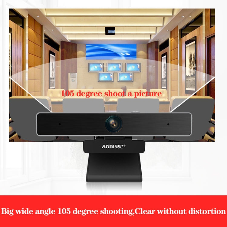 aoni C90 1080P HD Business Smart Computer Camera with Microphone - HD Camera by buy2fix | Online Shopping UK | buy2fix