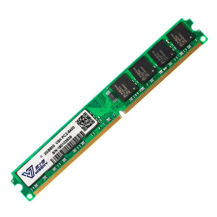 Vaseky 2GB 800MHz PC2-6400 DDR2 PC Memory RAM Module for Desktop - RAMs by Vaseky | Online Shopping UK | buy2fix