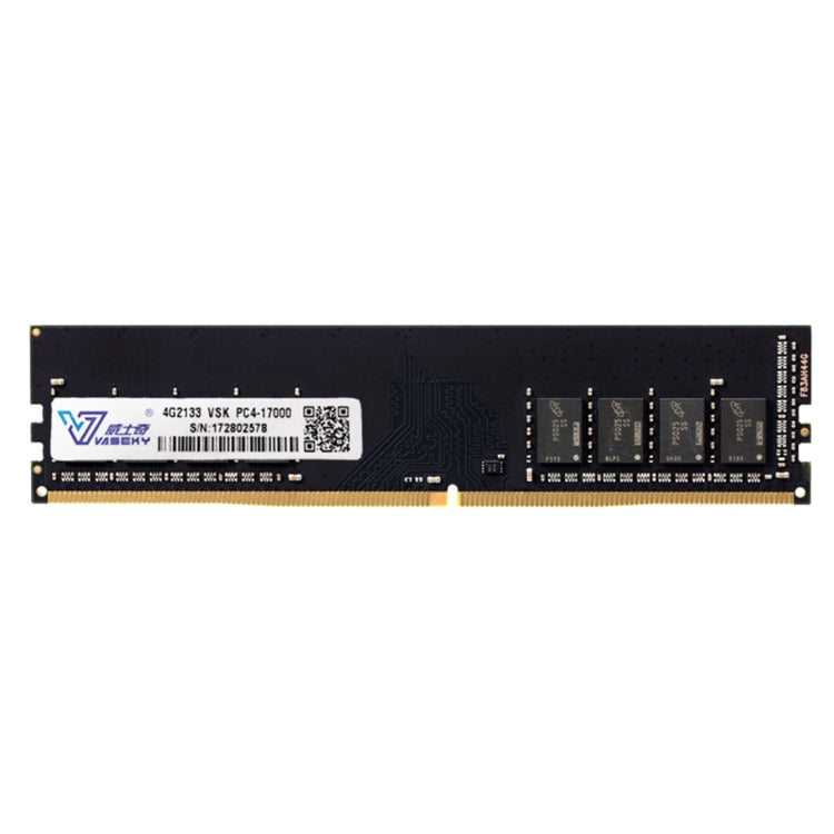 Vaseky 4GB 2133MHz PC4-17000 DDR4 PC Memory RAM Module for Desktop - RAMs by Vaseky | Online Shopping UK | buy2fix