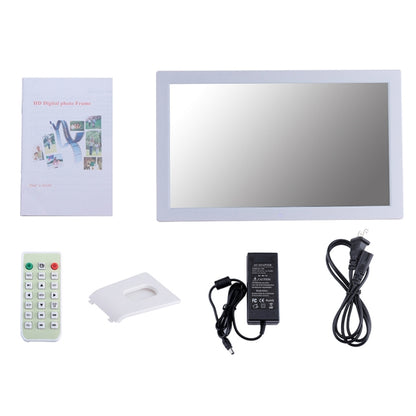 18.5 inch  Wall Hanging Advertising Machine, Shopping Mall Electronic Display Stand Advertising Machine, Digital Photo Frame(White) - Consumer Electronics by buy2fix | Online Shopping UK | buy2fix