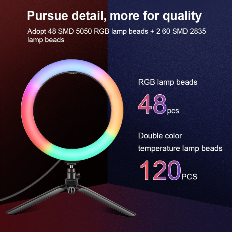 PULUZ 10.2 inch 26cm Marquee LED RGBWW Selfie Beauty Light + Desktop Tripod Mount 168 LED Dual-color Temperature Dimmable Ring Vlogging Photography Video Lights with Cold Shoe Tripod Ball Head & Remote Control & Phone Clamp(Black) - Ring Light by PULUZ | Online Shopping UK | buy2fix