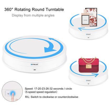 PULUZ 30cm Adjusting Speed Rotating Turntable Display Stand, Load 10-15kg, EU Plug(White) - Camera Accessories by PULUZ | Online Shopping UK | buy2fix