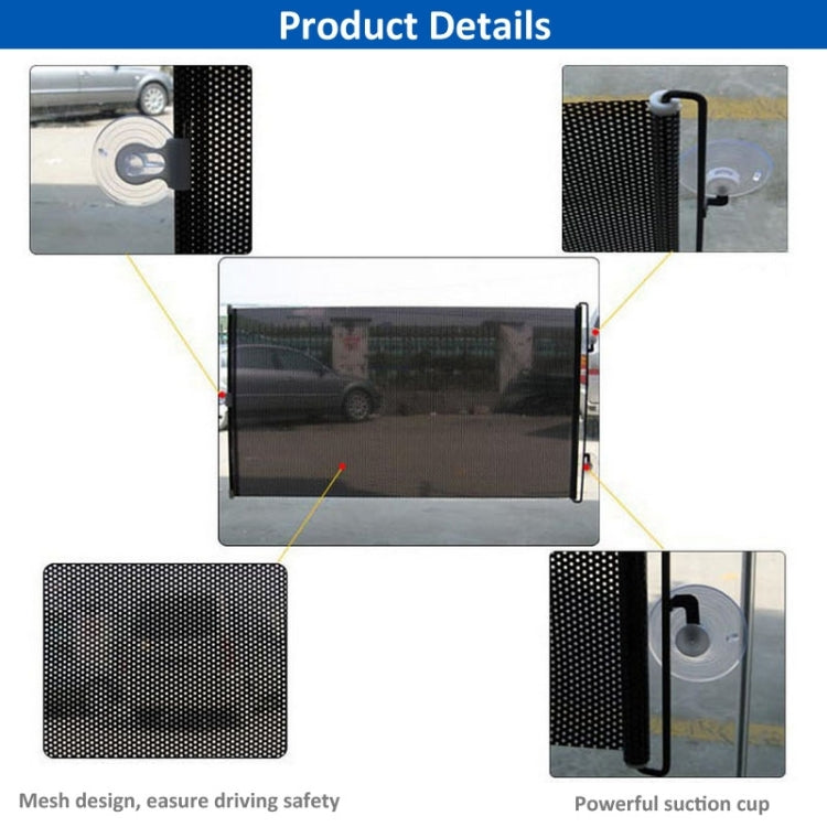 Retractable Car Window Sun Shade for Automobile Front Windshield, Size: 125cm x 58cm, Random Color Delivery - Window Foils & Solar Protection by buy2fix | Online Shopping UK | buy2fix