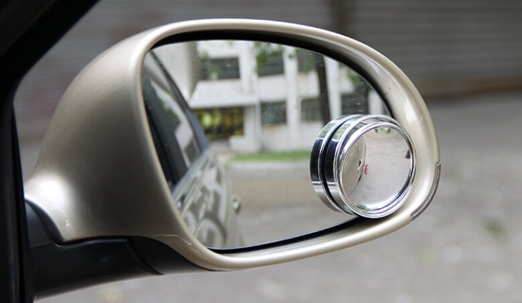 3R-036 Car Blind Spot Rear View Wide Angle Mirror, Diameter: 7.5cm - Convex Mirror & Accessories by 3R | Online Shopping UK | buy2fix