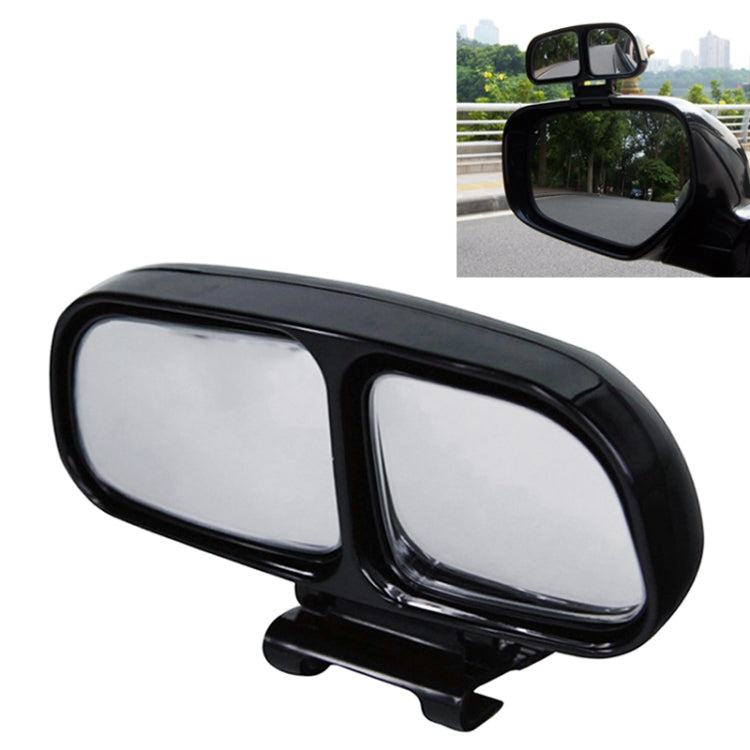 Left Side Rear View Blind Spot Mirror Universal adjustable Wide Angle Auxiliary Mirror(Black) - Convex Mirror & Accessories by buy2fix | Online Shopping UK | buy2fix