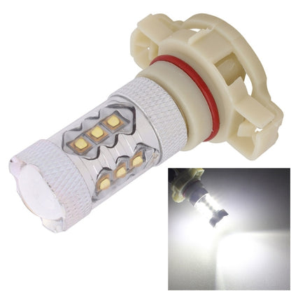 H16 80W 850LM White Light 16-3535-LEDs Car Daytime Running Light Front Fog Light Bulb, DC 12-24V - In Car by buy2fix | Online Shopping UK | buy2fix